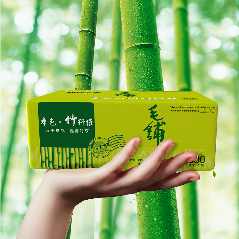 Bamboo Natural color tissue Full container wholesale Homewear Benefits Kleenex Hand towel napkin household toilet paperin the Care cleaners/Sanitary napkins/Paper/Aromatherapy , Paper/Wipes , Pumping paper category - from Buy2taobao.com to provide professional Taobao agent buy service