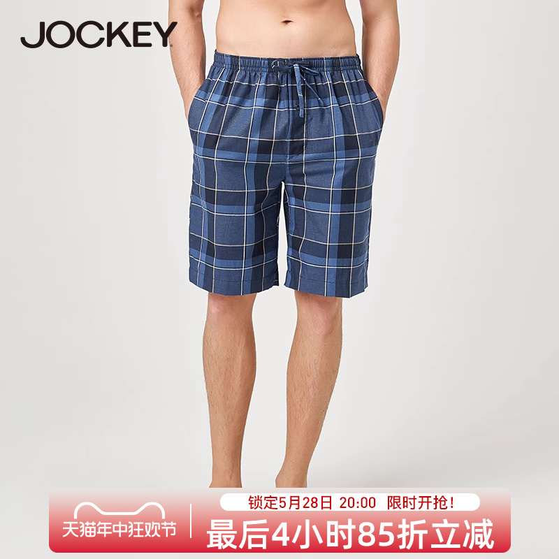 Jockey睡裤男短裤夏季纯棉家居