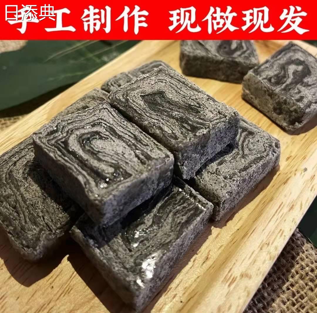 妙味房麻酥糖非遗名小吃经典传统美食现做现发拉丝老冰糕怀旧糖果