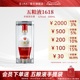 【开门红抢购中】五粮液1618白酒52度500mL（新老包装随机发）