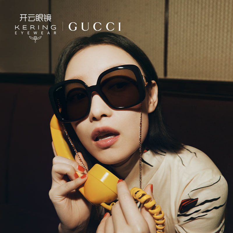 秋冬新品开云眼镜古驰gucci迷链系列女全框注塑太阳镜gg1029sa