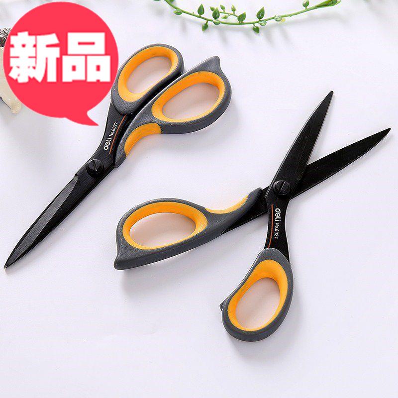 Stationery Supplies to work in an office household paper-cut scissors sewing Large and medium Coolie The knife Scissors kitchenin the Electronic Dictionary/Electronic paper book/Stationery , Crop supplies , Scissors category - from Buy2taobao.com to provide professional Taobao agent buy service