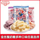 金丝猴圆柱奶糖100g袋原味红豆香芋奶糖喜糖怀旧糖果儿童零食