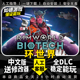 环世界 边缘世界RimWorld 中文版 送全DLCs皇权文化 免steam大型PC电脑单机游戏盒子