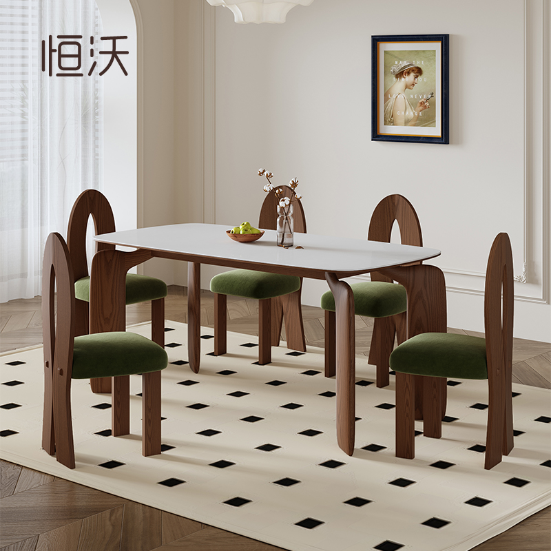 恒沃 法式复古实木餐桌小户型家用木桌子长方形白蜡木岩板餐桌椅