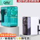 大V削笔器手摇式素描速写V5V6转笔刀美术绘画炭笔铅笔专用削笔机