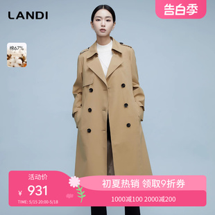 LANDI通勤中长款美拉德卡其色风衣外套女款小个子2024春新款