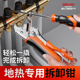 德力西地暖管拆卸钳地暖清洗专用工具分水器拆卸扳手更换安装神器