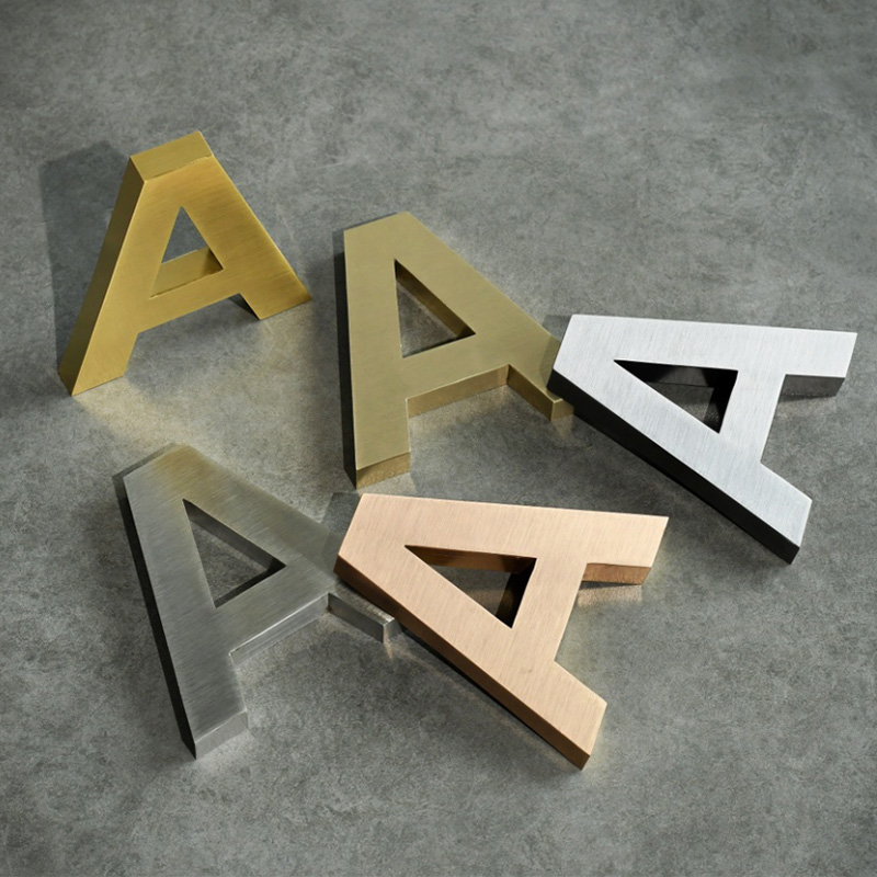 精工拉丝不锈钢字定做钛金字制作背发光字仿古字铁艺实心字金属字