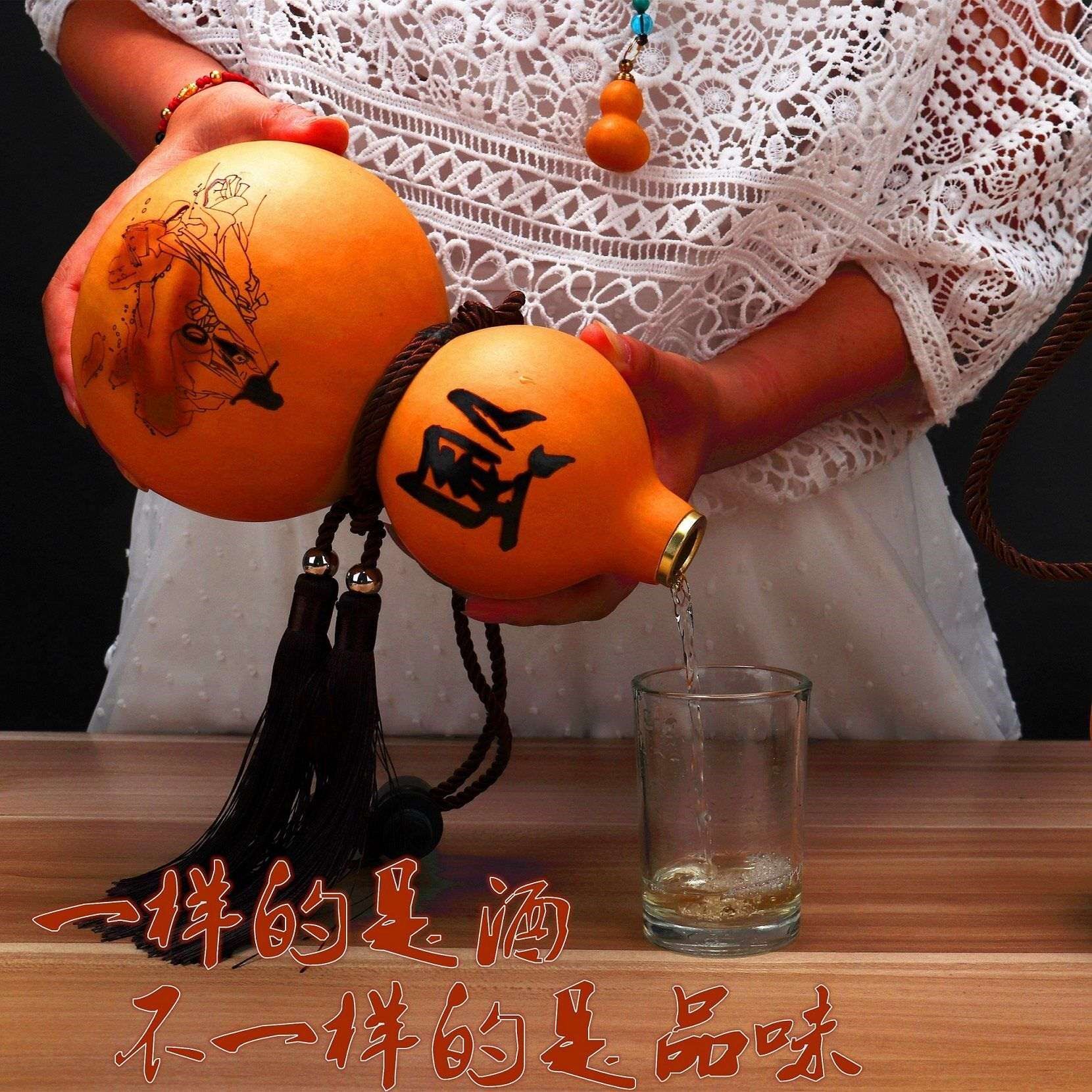 挂件蜂蜡仿古李白酒挂件防渗葫芦装酒摆件李白真葫芦天然仿古装