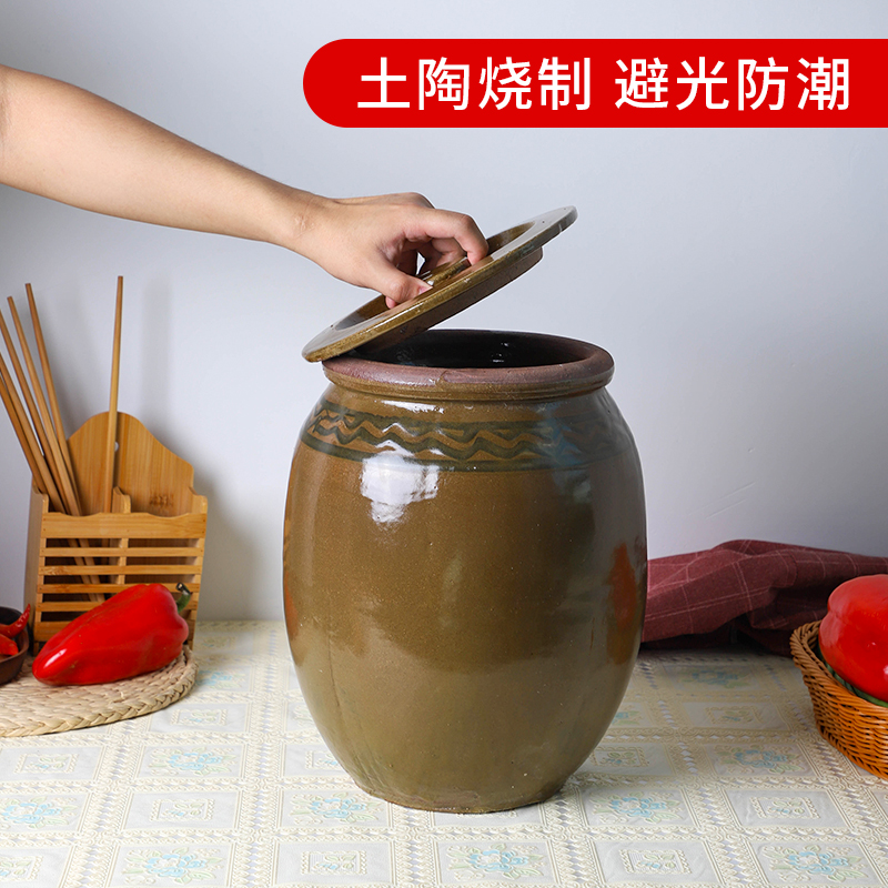 腌菜缸有盖腌酸菜缸带盖米缸陶瓷腌菜缸家用腌肉缸咸菜东北缸酱缸