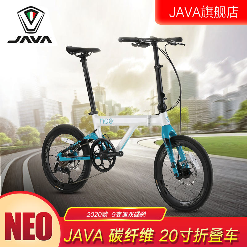 广东 深圳java旗舰店自行车/骑行装备/零配件折叠自行车更新时间:2022