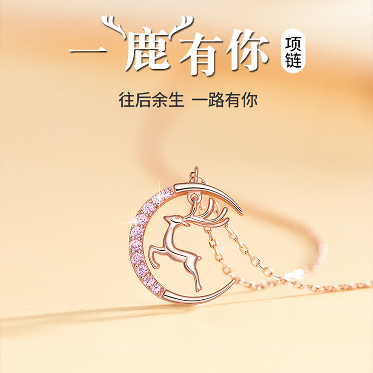 一路有你七夕礼盒