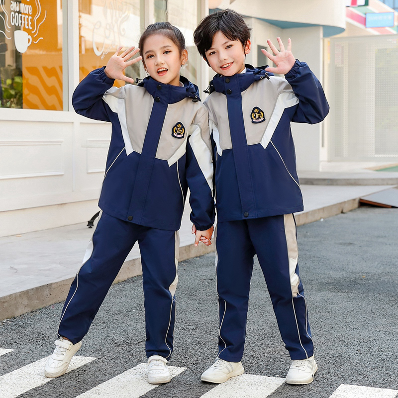 中小学生校服春秋装幼儿园园服冲锋衣三件套装儿童班服秋冬运动服