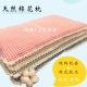 儿童枕头纯棉天然棉花枕头芯宝宝1-3岁6个月以上婴幼儿四季通用枕
