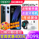 【新品上市】OPPO K11X oppok11x手机 oppo手机 5g智能全网通正品0ppo k10x k9x k12x oppo官方旗舰店官网