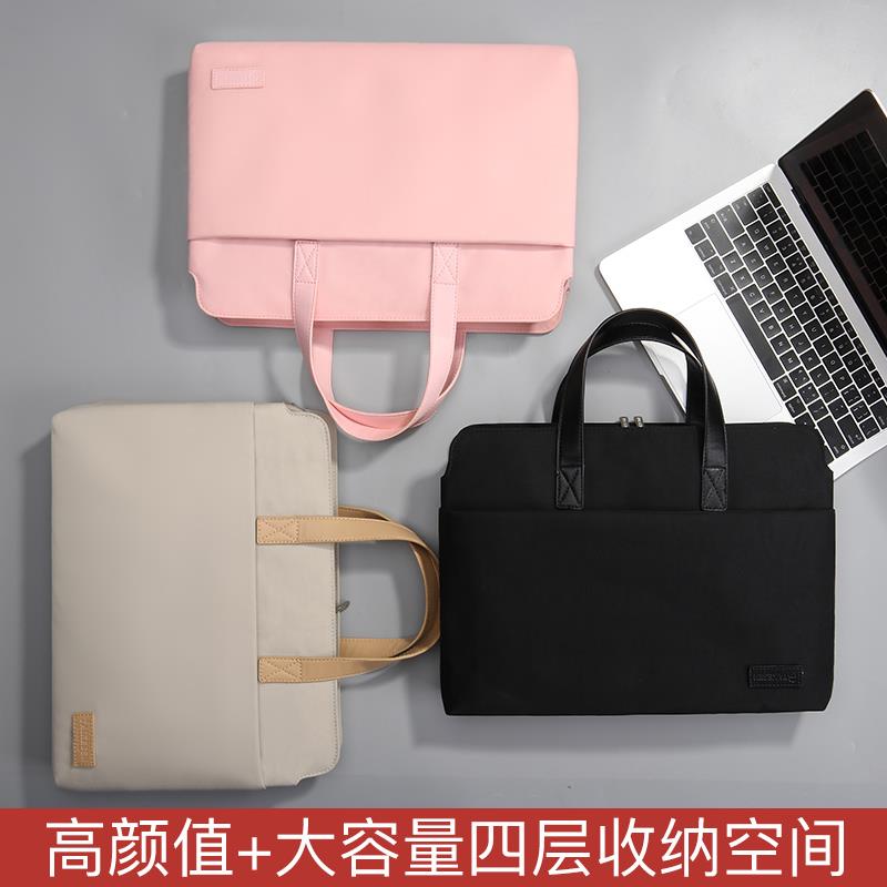 笔记本手提包适用联想小新air13.3苹果macbook小米华为matebook14寸电脑包15.6女pro15戴尔13小清新内胆16男