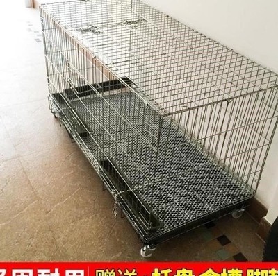 阳台特大折叠无臭笼子鸡笼养鸡大码组装家用笼子