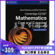 进口原版 剑桥大学出版 Cambridge IGCSE Mathematics Core and Extended Coursebook 数学扩展主课本