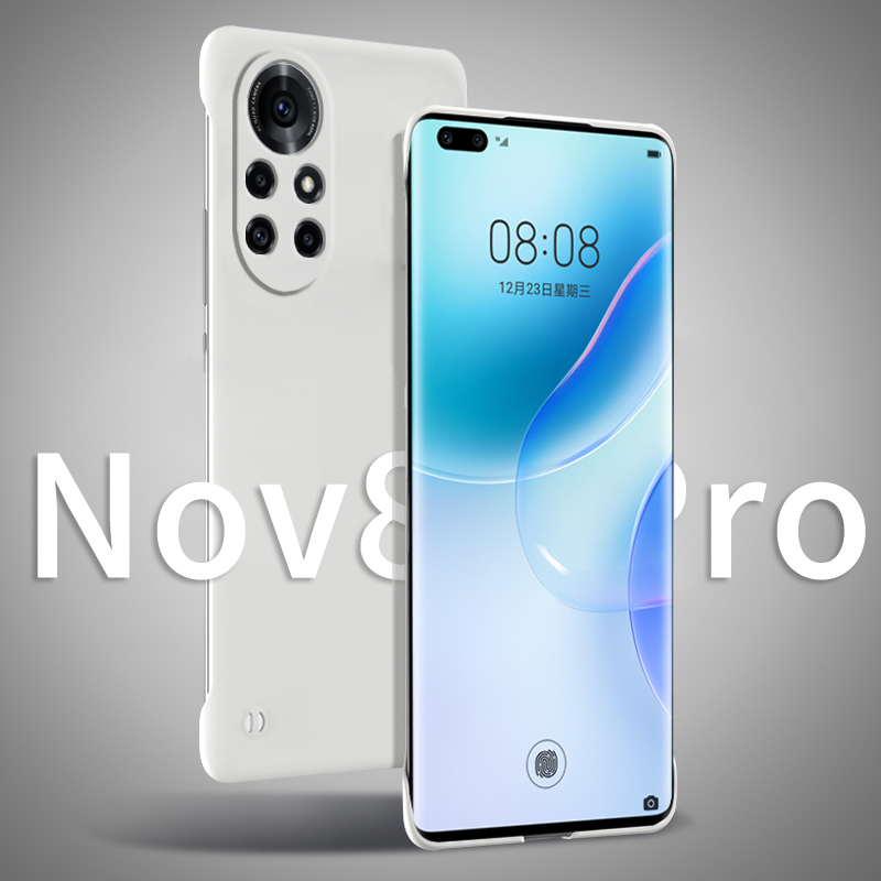 适用华为nova8pro手机壳nova8新款无边框保护套曲面屏女男生防摔nove超薄半包散热曲屏高级感男款透明硬壳8se