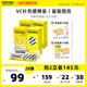 柠檬共和国冷榨柠檬液33g*28条 柠檬水电解液饮品维C饮料解腻冲剂