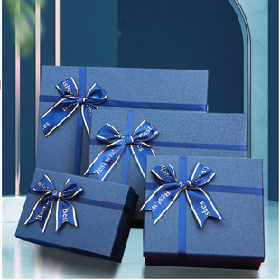 礼品盒男生蓝色仪式感生日礼物盒大号高档礼品包装盒礼盒空盒子