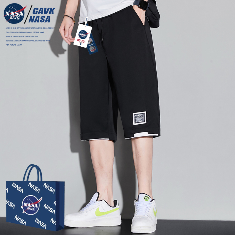 NASA GAVK 2024男女男