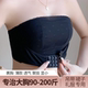 防滑聚拢不掉防垂无肩带内衣女全罩杯大胸显小夏季薄款文胸抹胸式