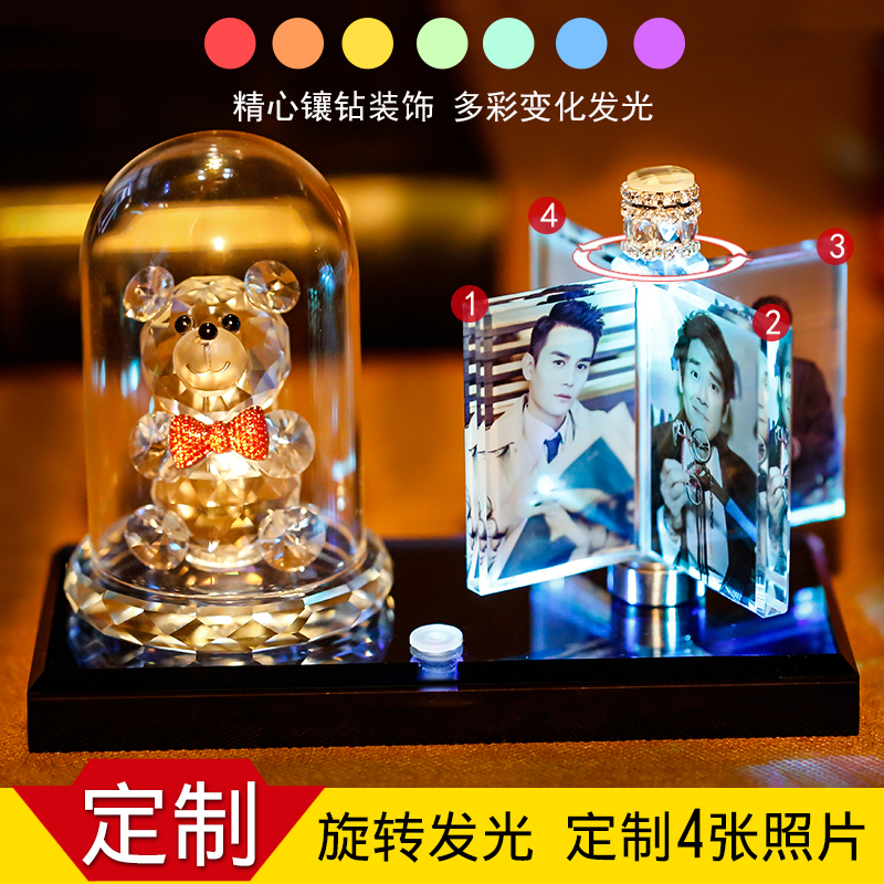。情人節紀念日禮物送女友老婆情侶戀愛結婚壹個月百天兩三十周年在類目 節慶用品/禮品, 其它節慶用品中 - 來自Buy2taobao.com提供專業的淘寶代購服務