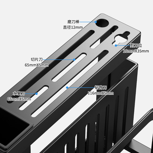 304不锈钢厨房刀架筷子筒置物架锅盖菜板砧板架一体收纳架子