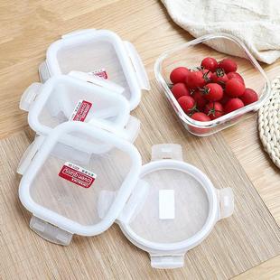 玻璃饭盒盖子单卖卡扣带密封圈配件长方形圆形方形保鲜盒碗盖单个