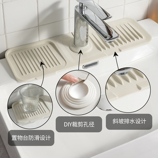 防滑肥皂垫子水龙头硅胶防溅排水垫厨房家用水池加高斜坡沥水垫