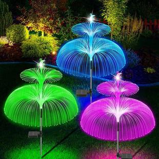 太阳能户外水母灯光纤LED庭院插地花园别墅草坪防水七彩变色发光