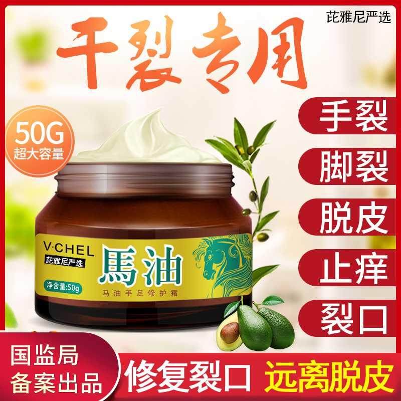 【乐呋 美国 官网 正品】价格_淘宝乐呋 美国 官网 正品天猫最新报价