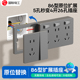 扩展式插座86型带开关厨房多孔墙面无线插排转换器多功能拓展插座