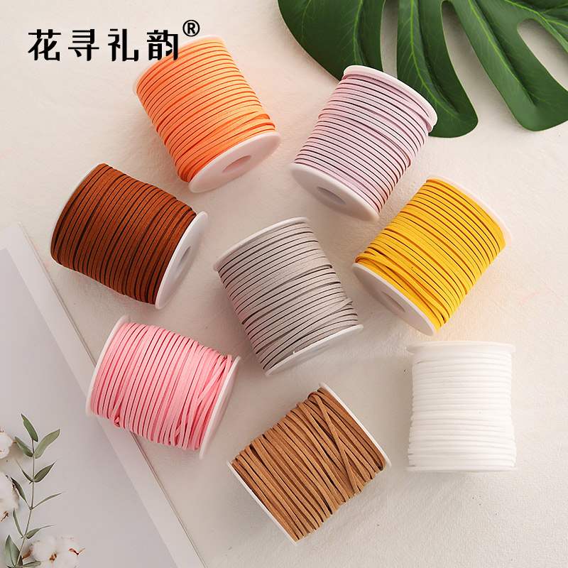皮革鹿皮手工韩式仿绳礼品绳子缎带diy材料包装花束皮绳带细编织2在类目 居家布艺, 缝纫DIY材料、工具及成品, 缝纫DIY配件/辅料/配饰, 绳子中 - 来自Buy2taobao.com提供专业的淘宝代购服务