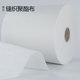 聚酯布防水涂料专用纤维布彩钢瓦金属屋面屋顶建筑聚酯纤维无纺布