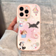 适用于苹果13PROMAX手机壳15PRO超火iPhone11PROMAX镂空玛丽猫咪们XSMAX创意12PRO不撞壳11爆款12