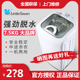 小天鹅正品脱水机家用小型甩干机单甩干桶单脱水桶迷你租房大容量