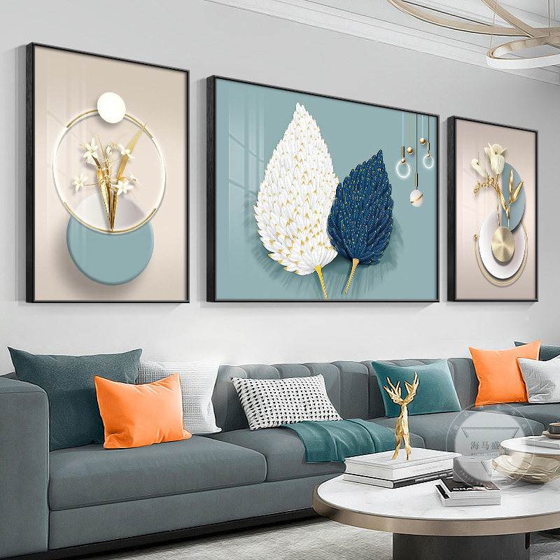 轻奢羽毛客厅装饰画大气沙发背景墙挂画高级感三联画现代简约壁画