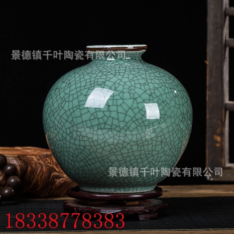 景德镇陶瓷花瓶 中式仿古开片裂纹花瓶摆件复古家居花瓶摆件