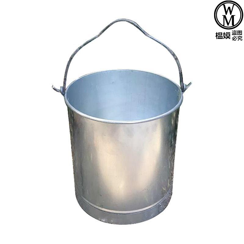 水桶铁桶带盖家用储物白铁白铁皮皮桶大号铁桶井水桶