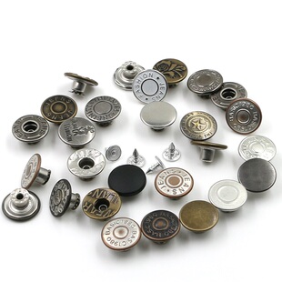 【牛仔裤扣子20mm】淘宝优惠券,淘宝牛仔裤扣子20mm优惠券,免费领取!