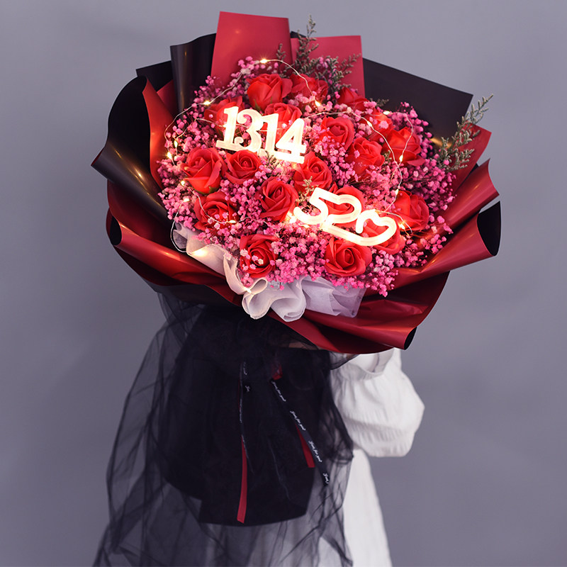 520情人节表白送女朋友生日礼物永生玫瑰满天星花束仿真花香皂花