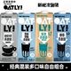 【爆款】OATLY咖啡大师燕麦奶原味燕麦奶醇香燕麦露燕麦奶拿铁