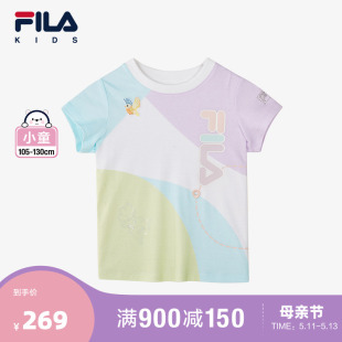 FILA 斐乐儿童童装短袖2024春冬新款女小童纯棉休闲圆领短袖T恤