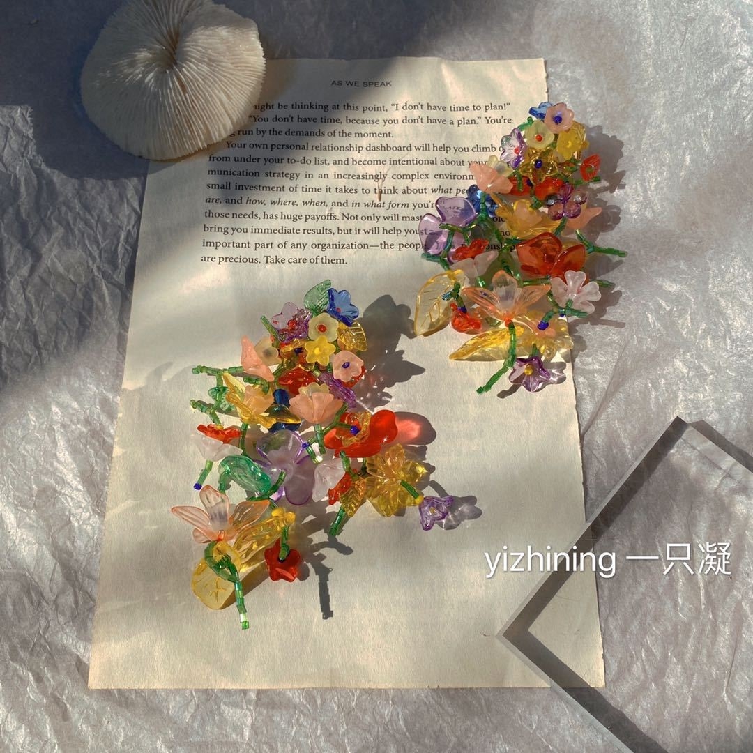 韩版一只凝  夸张花丛 重工亚克力个性串珠编织长款花朵流苏时尚
