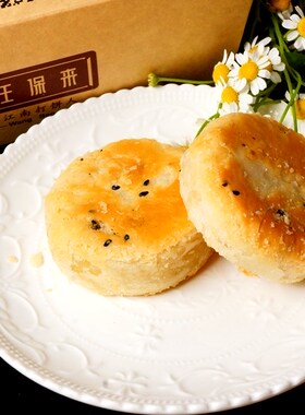 圆通包邮杭州特产糕点汪保来绿豆酥饼绿豆板栗饼750g中秋月饼