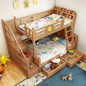榉木子母儿童大人全实木高低上下床床两层床双层上下铺多功能组合