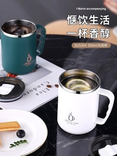 304不锈钢牛奶杯儿童刻度燕麦杯带盖勺早餐杯便携奶杯麦片专用杯